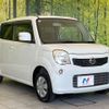 nissan moco 2011 CFJ1725657 image 16