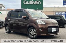 toyota porte 2015 CFJ1284740