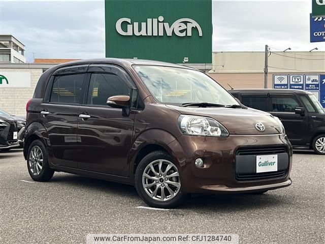 toyota porte 2015 CFJ1284740 image 1