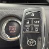 toyota sienta 2020 -TOYOTA--Sienta 5BA-NSP170G--NSP170-7257138---TOYOTA--Sienta 5BA-NSP170G--NSP170-7257138- image 11