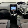 nissan serena 2016 -NISSAN--Serena DAA-HFC26--HFC26-298415---NISSAN--Serena DAA-HFC26--HFC26-298415- image 18