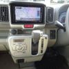 nissan clipper-rio 2020 -NISSAN 【名変中 】--Clipper Rio DR17Wｶｲ--203445---NISSAN 【名変中 】--Clipper Rio DR17Wｶｲ--203445- image 30