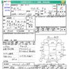 suzuki wagon-r 2007 CFJ1695601 image 3