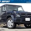 mercedes-benz g-class 2016 CFJ1792540 image 1