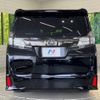 toyota vellfire 2016 -TOYOTA--Vellfire DBA-AGH30W--AGH30-0100024---TOYOTA--Vellfire DBA-AGH30W--AGH30-0100024- image 17