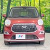 daihatsu cast 2017 -DAIHATSU--Cast DBA-LA250S--LA250S-0093649---DAIHATSU--Cast DBA-LA250S--LA250S-0093649- image 15