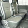 toyota voxy 2013 -TOYOTA--Voxy DBA-ZRR70W--ZRR70W-0588283---TOYOTA--Voxy DBA-ZRR70W--ZRR70W-0588283- image 49