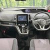 nissan serena 2018 -NISSAN--Serena DAA-GFNC27--GFNC27-018527---NISSAN--Serena DAA-GFNC27--GFNC27-018527- image 2