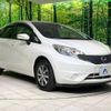 nissan note 2015 -NISSAN--Note DBA-E12--E12-337381---NISSAN--Note DBA-E12--E12-337381- image 17