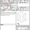 mazda roadster 2022 quick_quick_5BA-ND5RC_ND5RC-654432 image 21