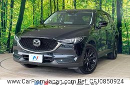 mazda cx-5 2021 quick_quick_KFEP_KFEP-455176