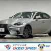 lexus is 2013 -LEXUS--Lexus IS DAA-AVE30--AVE30-5015206---LEXUS--Lexus IS DAA-AVE30--AVE30-5015206- image 1