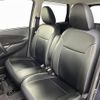 nissan dayz 2018 -NISSAN--DAYZ DBA-B21W--B21W-0610328---NISSAN--DAYZ DBA-B21W--B21W-0610328- image 4