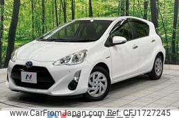 toyota aqua 2016 CFJ1727245