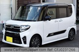 daihatsu tanto 2019 -DAIHATSU--Tanto 5BA-LA650S--LA650S-0033319---DAIHATSU--Tanto 5BA-LA650S--LA650S-0033319-