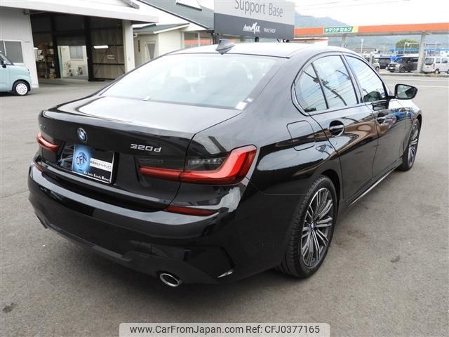 bmw 3-series 2022 -BMW--BMW 3 Series 5V20--08C39889---BMW--BMW 3 Series 5V20--08C39889- image 2