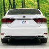 lexus ls 2012 quick_quick_UVF45_UVF45-5013823 image 16