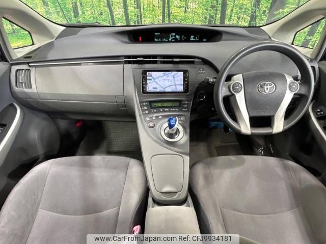 toyota prius 2009 -TOYOTA--Prius DAA-ZVW30--ZVW30-1052601---TOYOTA--Prius DAA-ZVW30--ZVW30-1052601- image 2