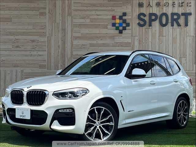 bmw x3 2017 quick_quick_LDA-TX20_WBATX32030LB21482 image 1