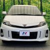 toyota estima 2015 -TOYOTA--Estima DBA-ACR55W--ACR55-0037962---TOYOTA--Estima DBA-ACR55W--ACR55-0037962- image 16