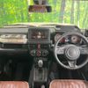 suzuki jimny 2021 -SUZUKI--Jimny 3BA-JB64W--JB64W-202263---SUZUKI--Jimny 3BA-JB64W--JB64W-202263- image 3
