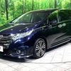 honda odyssey 2013 -HONDA--Odyssey DBA-RC1--RC1-1000574---HONDA--Odyssey DBA-RC1--RC1-1000574- image 19