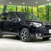 subaru forester 2013 -SUBARU--Forester DBA-SJG--SJG-010444---SUBARU--Forester DBA-SJG--SJG-010444- image 17