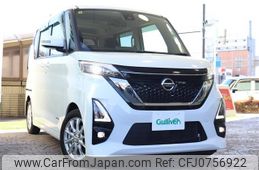 nissan roox 2020 -NISSAN--Roox 5AA-B44A--B44A-0027483---NISSAN--Roox 5AA-B44A--B44A-0027483-
