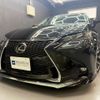 lexus gs 2016 CFJ1804649 image 38
