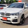 bmw x4 2015 quick_quick_XW20_WBAXW320000M97107 image 1