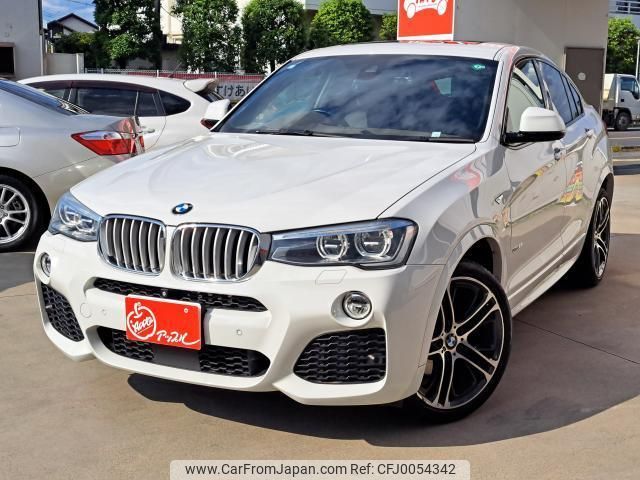 bmw x4 2015 quick_quick_XW20_WBAXW320000M97107 image 1