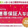 nissan dayz 2016 GOO_JP_700040248630250421001 image 6