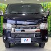 toyota hiace-van 2023 quick_quick_GDH206V_GDH206-1093426 image 14