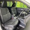 nissan x-trail 2014 CFJ8226270 image 9