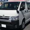 toyota hiace-van 2022 CFJ1498656 image 1