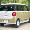 daihatsu move-canbus 2023 CFJ1512498 image 17