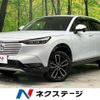 honda vezel 2021 quick_quick_RV5_RV5-1007469 image 1