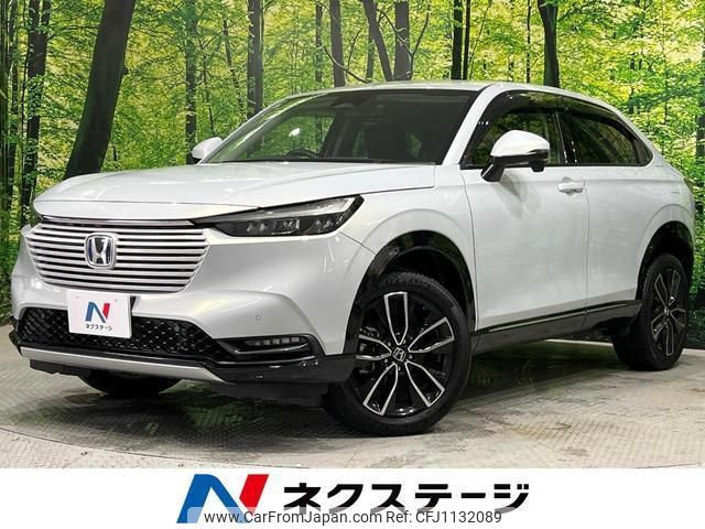 honda vezel 2021 quick_quick_RV5_RV5-1007469 image 1
