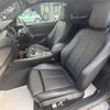 bmw m2 2017 -BMW--BMW M2 CBA-1H30--WBS1H92070V981339---BMW--BMW M2 CBA-1H30--WBS1H92070V981339- image 8