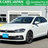 volkswagen polo 2019 -VOLKSWAGEN--VW Polo ABA-AWDAD--WVWZZZAWZLU043424---VOLKSWAGEN--VW Polo ABA-AWDAD--WVWZZZAWZLU043424- image 1