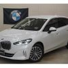 bmw bmw-others 2024 CFJ1712652 image 24