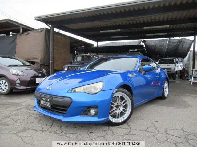 subaru brz 2012 CFJ1710436 image 1