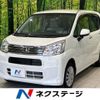 daihatsu move 2020 -DAIHATSU--Move DBA-LA150S--LA150S-2061132---DAIHATSU--Move DBA-LA150S--LA150S-2061132- image 1