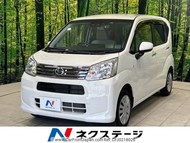 daihatsu move 2020 -DAIHATSU--Move DBA-LA150S--LA150S-2061132---DAIHATSU--Move DBA-LA150S--LA150S-2061132- image 1