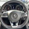 mercedes-benz slc 2016 -MERCEDES-BENZ--Benz SLC DBA-172431--WDD1724312F127964---MERCEDES-BENZ--Benz SLC DBA-172431--WDD1724312F127964- image 19