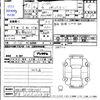 toyota harrier 2020 -TOYOTA 【熊本 301ﾊ2678】--Harrier MXUA80--0001582---TOYOTA 【熊本 301ﾊ2678】--Harrier MXUA80--0001582- image 3