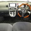 daihatsu atrai-wagon 2005 -DAIHATSU 【船橋 580ｱ2654】--Atrai Wagon S320G-0010322---DAIHATSU 【船橋 580ｱ2654】--Atrai Wagon S320G-0010322- image 4