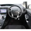 toyota prius 2014 CFJ1674696 image 19
