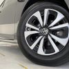 toyota prius-phv 2017 -TOYOTA--Prius PHV DLA-ZVW52--ZVW52-3042340---TOYOTA--Prius PHV DLA-ZVW52--ZVW52-3042340- image 14