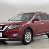 nissan x-trail 2019 -NISSAN--X-Trail DAA-HNT32--HNT32-176116---NISSAN--X-Trail DAA-HNT32--HNT32-176116- image 4